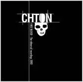 Chton : First Blood (Rehearsal)